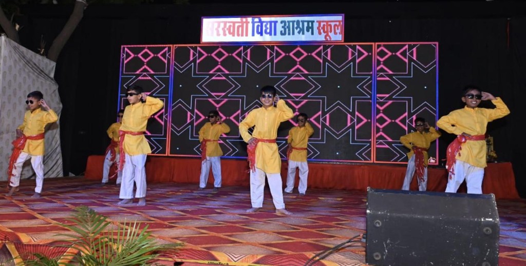 Trophy moment on stage