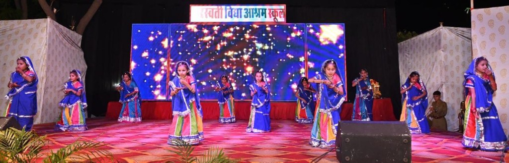 Blue folk dance · little buds
