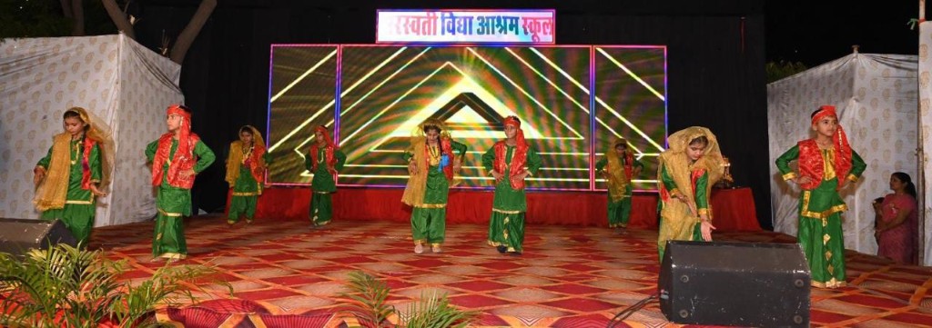 Green & red cultural dance