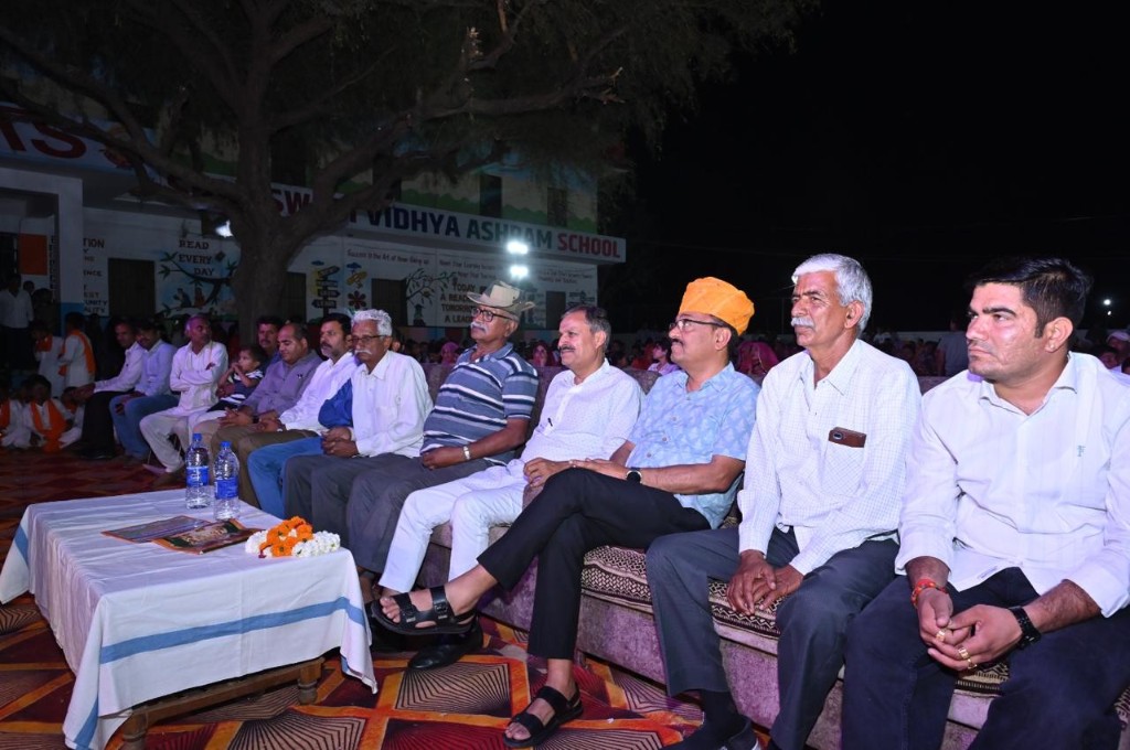 Guests of honour