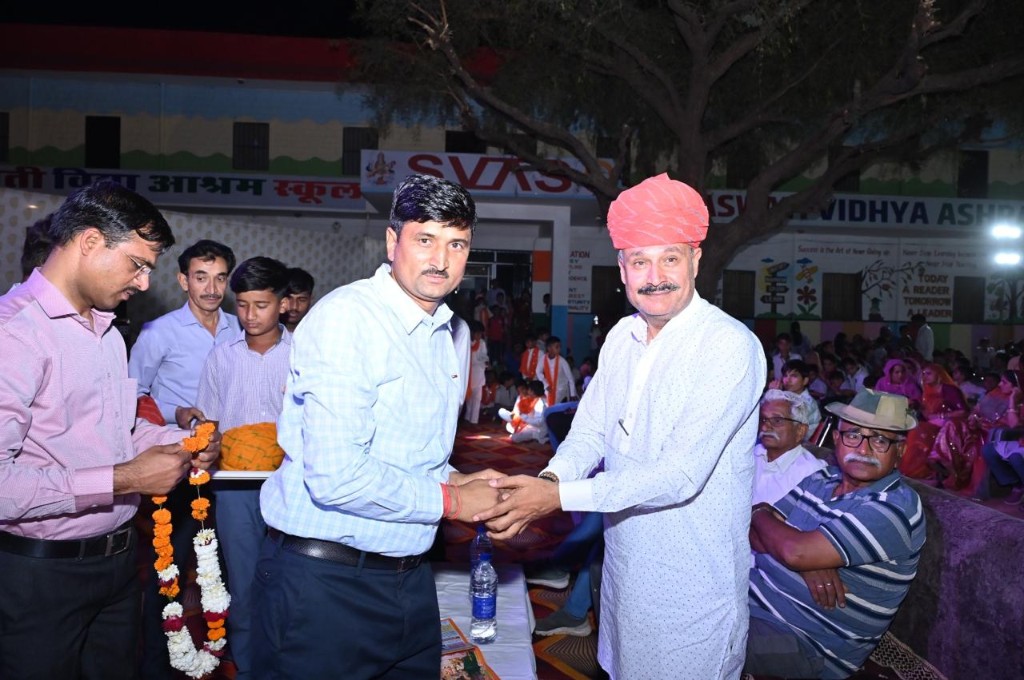 Warm welcome ceremony