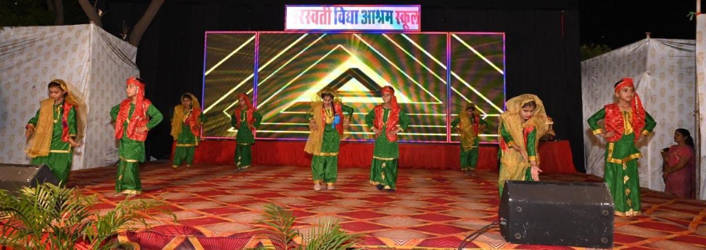 Stage dance celebration